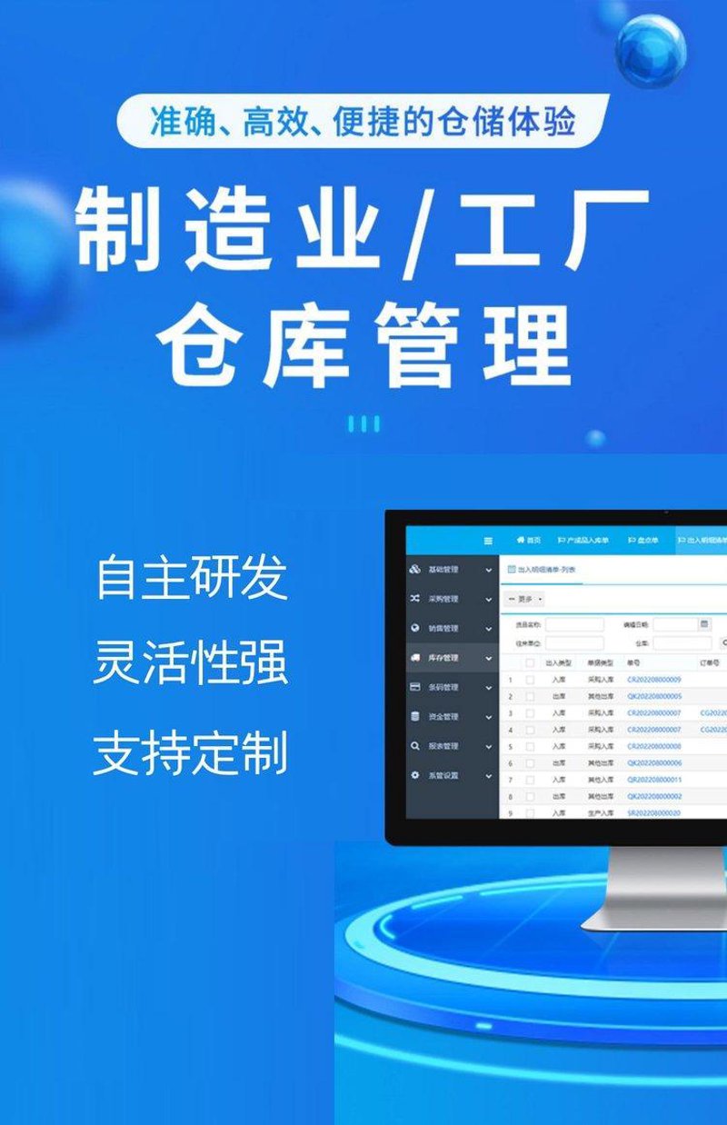 如何理解“腾美”？